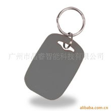廣州市晶睿智能科技有限公司其他智能卡產(chǎn)品全覽