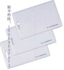 泉州石獅ID卡智能卡制作指南 價(jià)格、型號(hào)規(guī)格與常見類型
