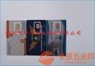 蘇州智能家具物聯(lián)卡印刷廠家 安全可靠，引領(lǐng)智能生活新篇章