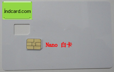 空白Nano卡、Nano白卡與Nano Sim卡 價(jià)格、廠家與智能卡應(yīng)用全解析